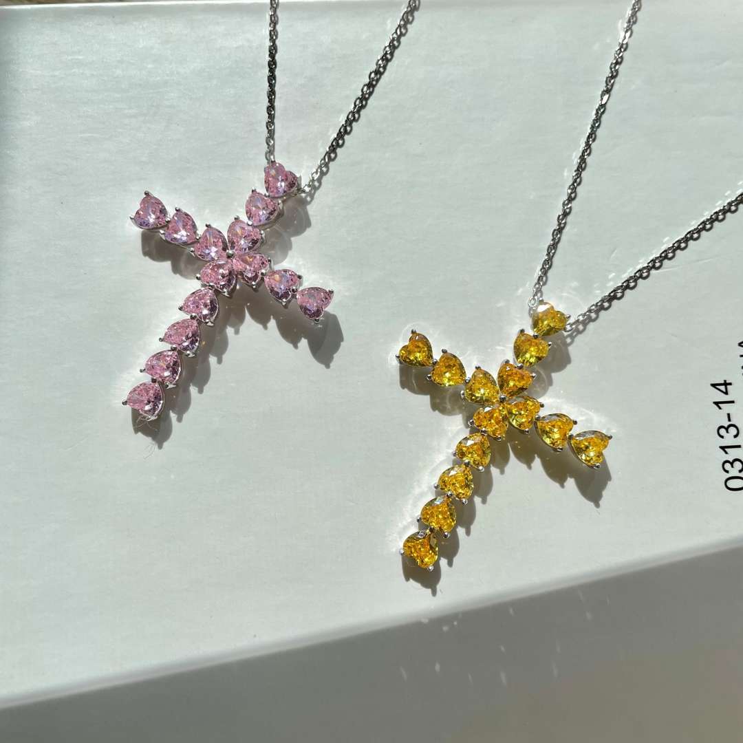 [LUXE]Radiant Cross Shape Necklace