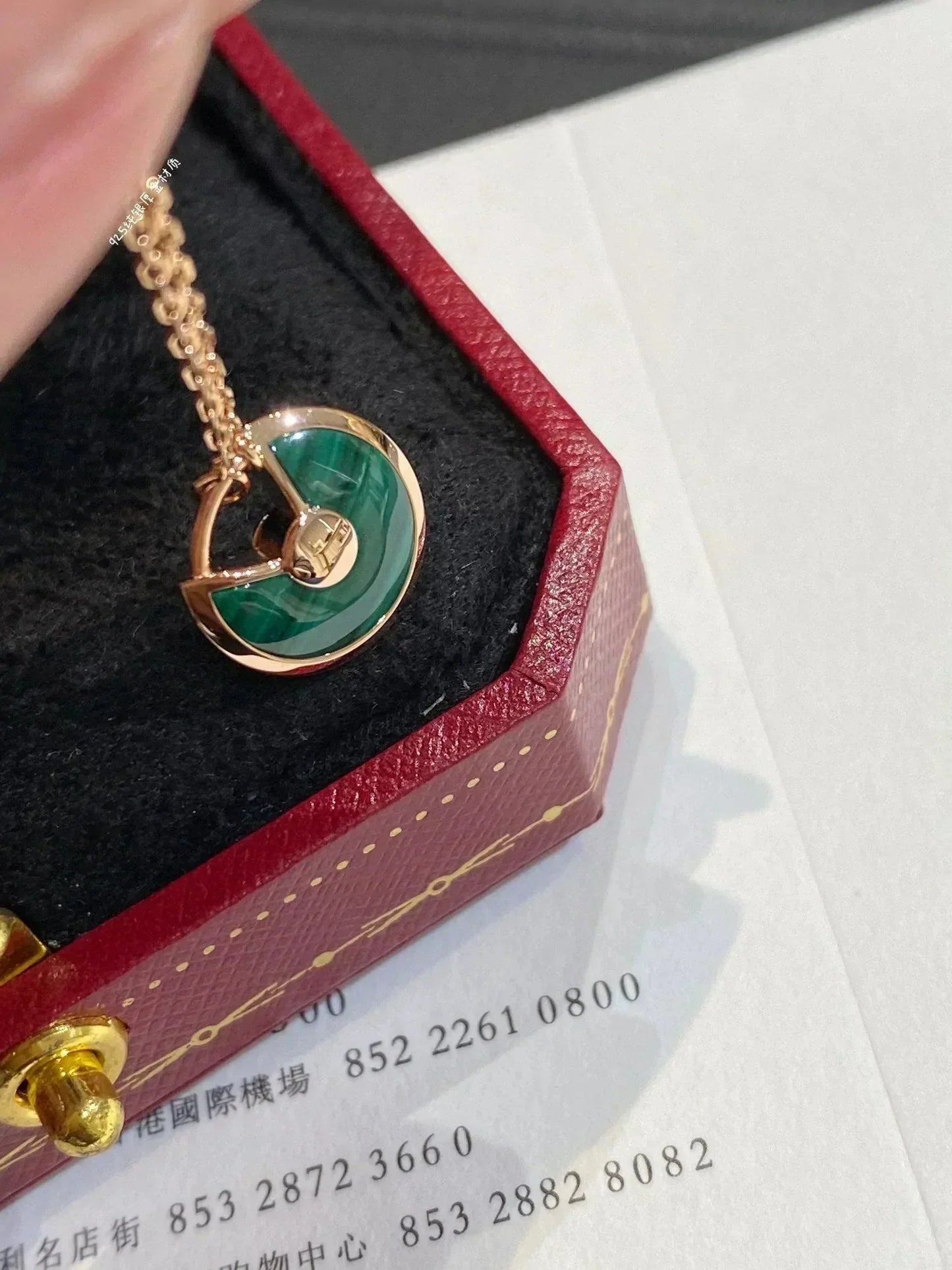 [LUXE]AMULETTE ROSE GOLD MALACHITE NECKLACE