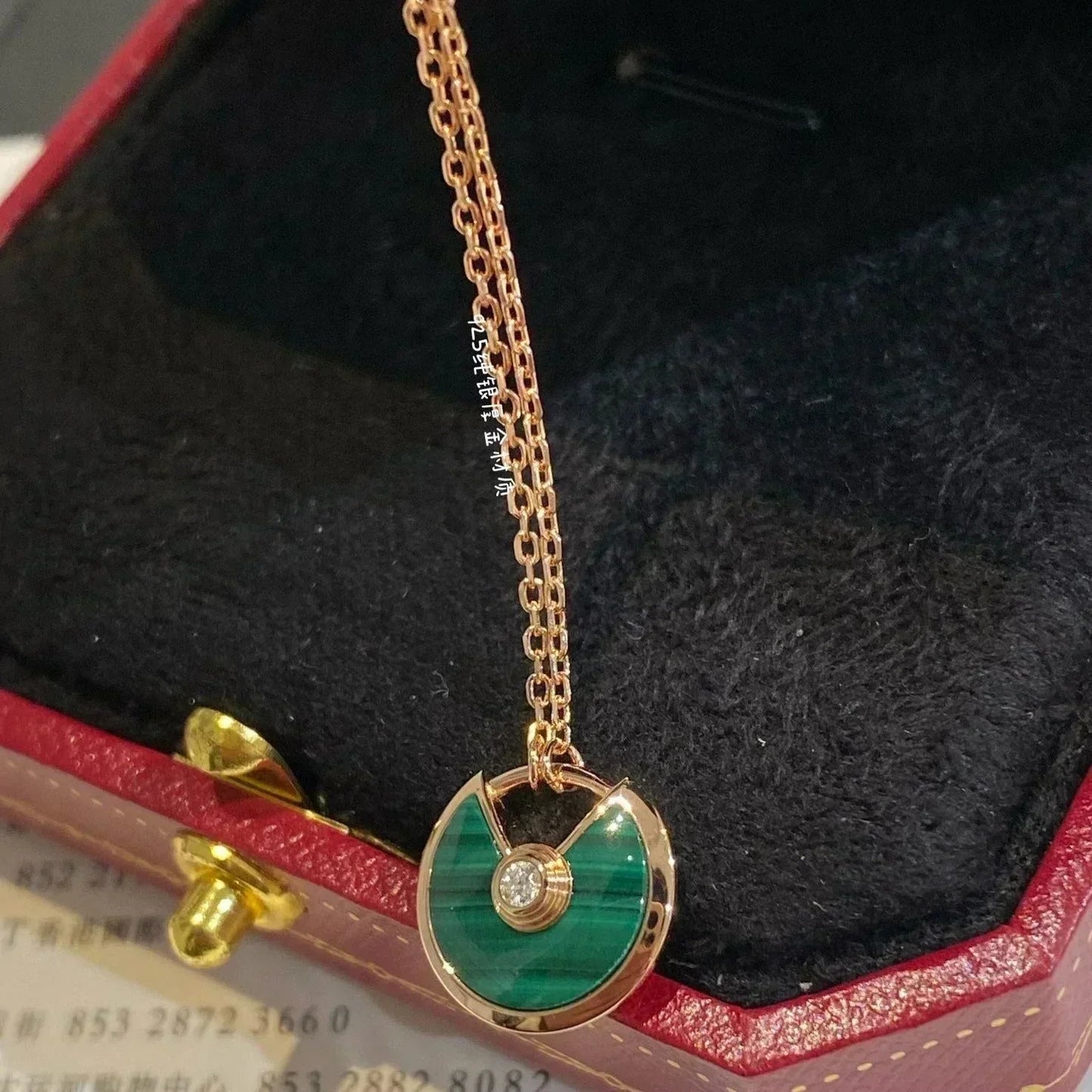 [LUXE]AMULETTE ROSE GOLD MALACHITE NECKLACE