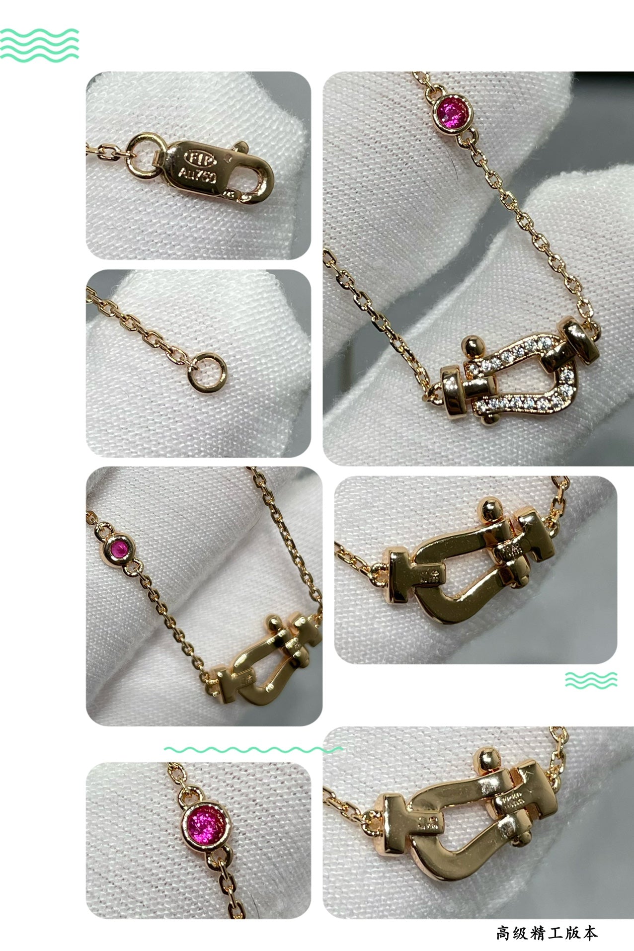 [LUXE]FORCE 10 DIAMOND PINK GOLD NECKLACE